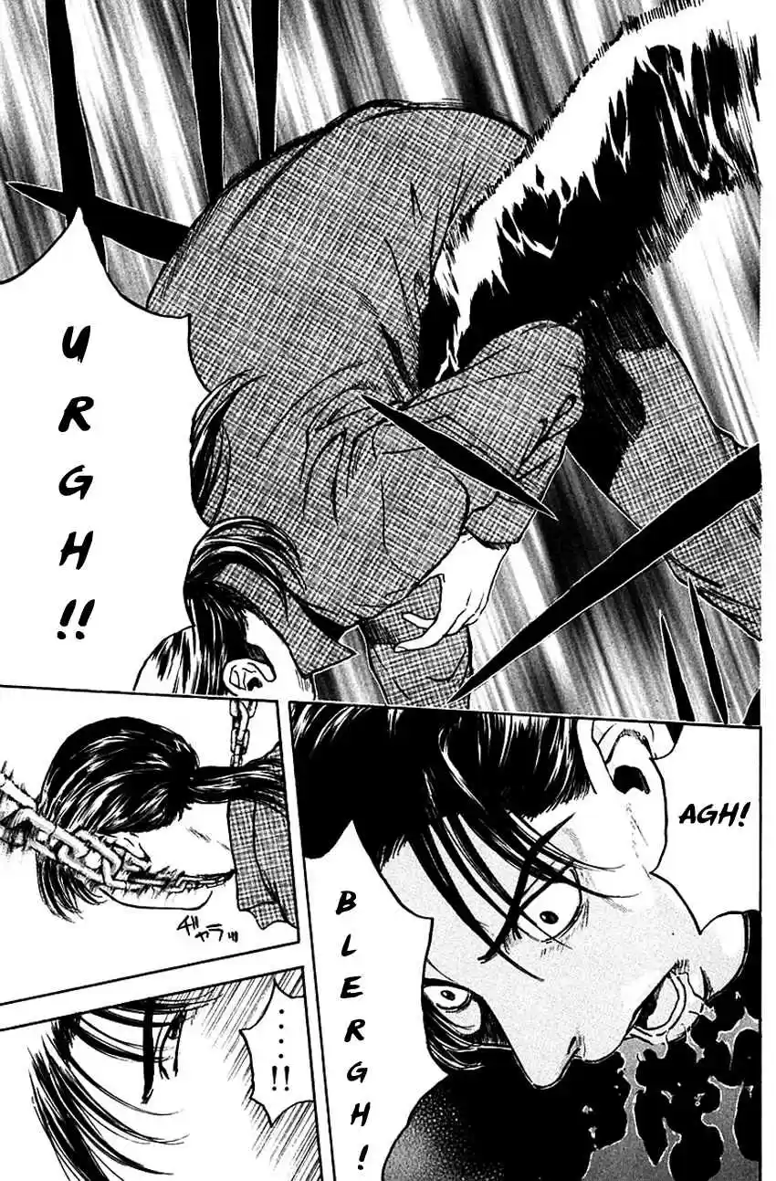 Psychometrer Eiji Vol. 22 Ch. 175 Death Metal is a Melody of Revenge (Part 1)