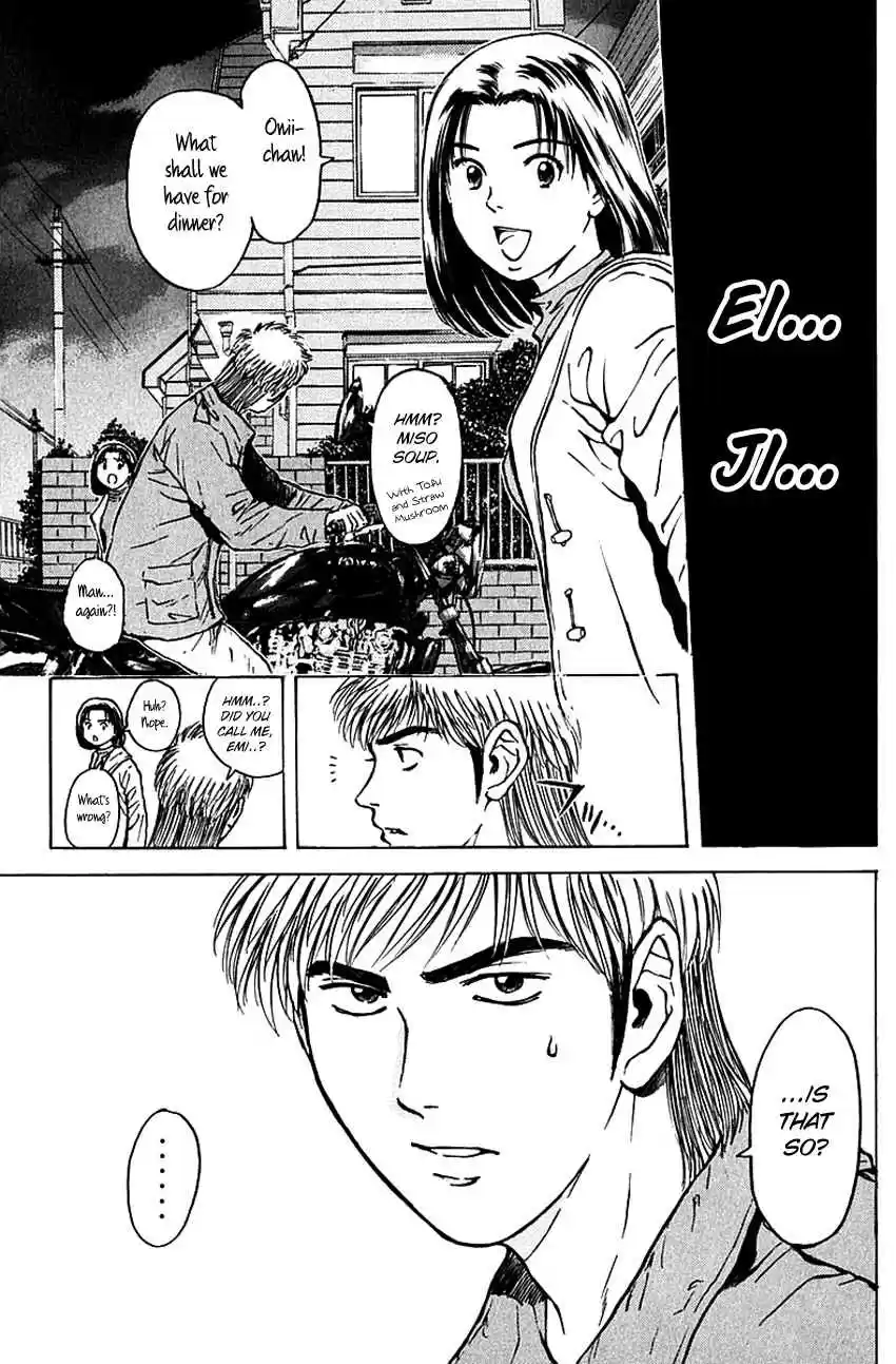 Psychometrer Eiji Vol. 22 Ch. 175 Death Metal is a Melody of Revenge (Part 1)