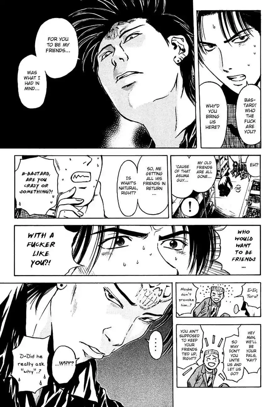 Psychometrer Eiji Vol. 22 Ch. 176 Death Metal is a Melody of Revenge (Part 2)