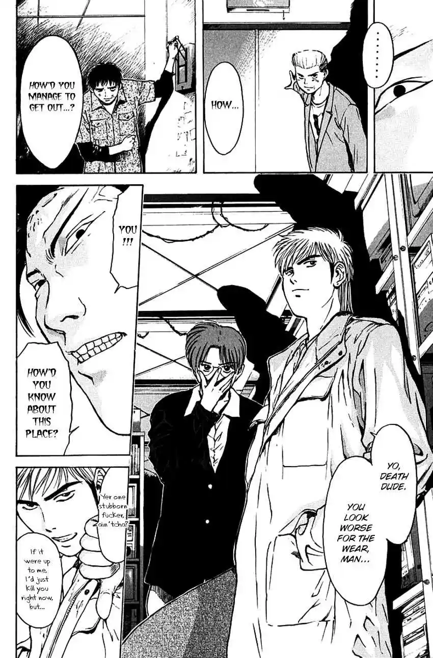 Psychometrer Eiji Vol. 22 Ch. 176 Death Metal is a Melody of Revenge (Part 2)