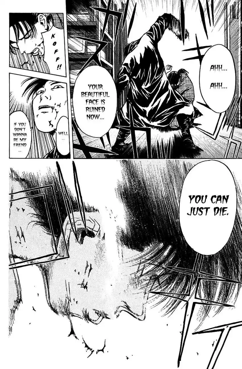 Psychometrer Eiji Vol. 22 Ch. 176 Death Metal is a Melody of Revenge (Part 2)