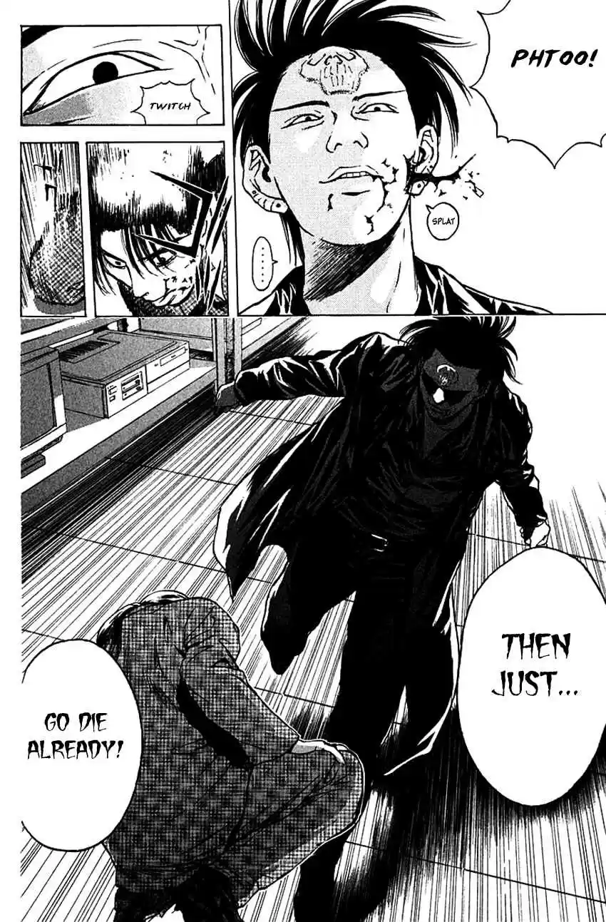 Psychometrer Eiji Vol. 22 Ch. 176 Death Metal is a Melody of Revenge (Part 2)