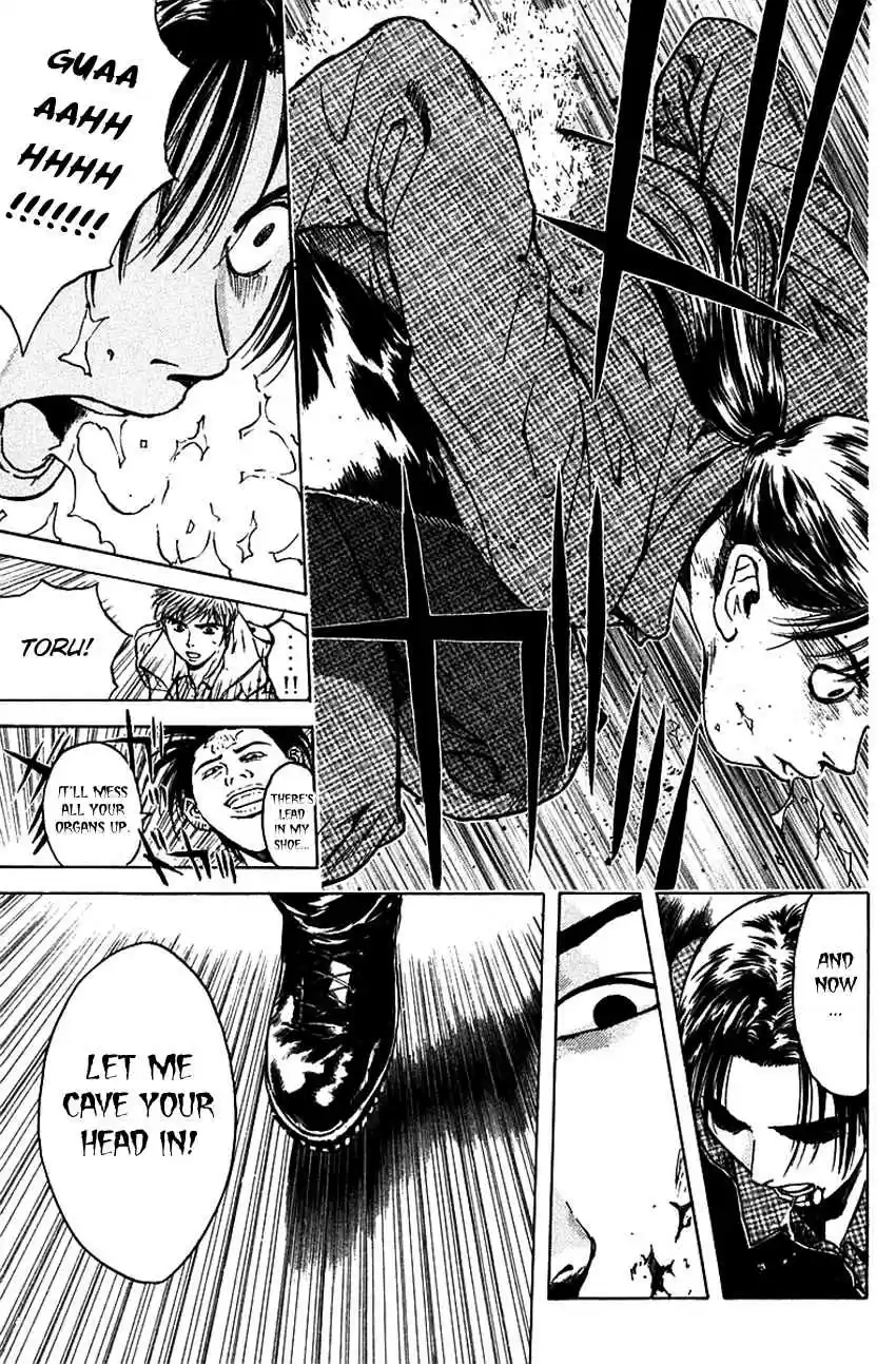 Psychometrer Eiji Vol. 22 Ch. 176 Death Metal is a Melody of Revenge (Part 2)