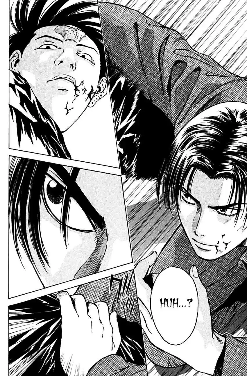 Psychometrer Eiji Vol. 22 Ch. 176 Death Metal is a Melody of Revenge (Part 2)