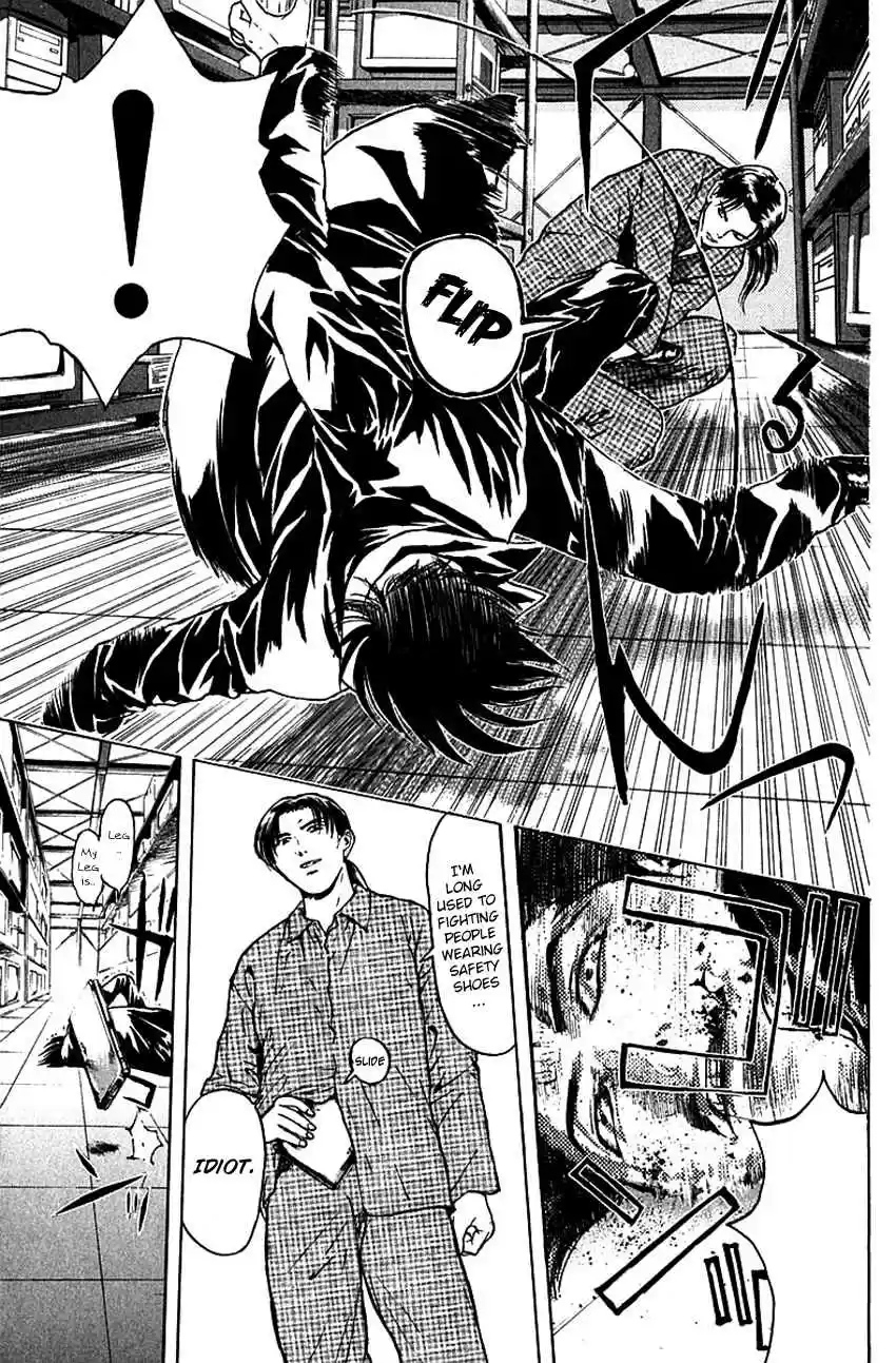 Psychometrer Eiji Vol. 22 Ch. 176 Death Metal is a Melody of Revenge (Part 2)