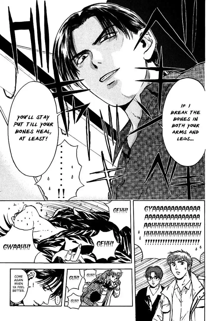 Psychometrer Eiji Vol. 22 Ch. 176 Death Metal is a Melody of Revenge (Part 2)