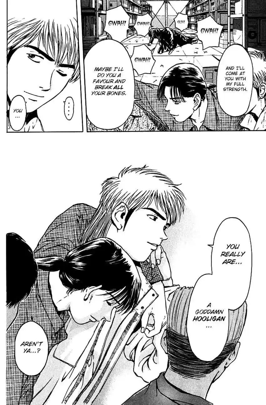 Psychometrer Eiji Vol. 22 Ch. 176 Death Metal is a Melody of Revenge (Part 2)