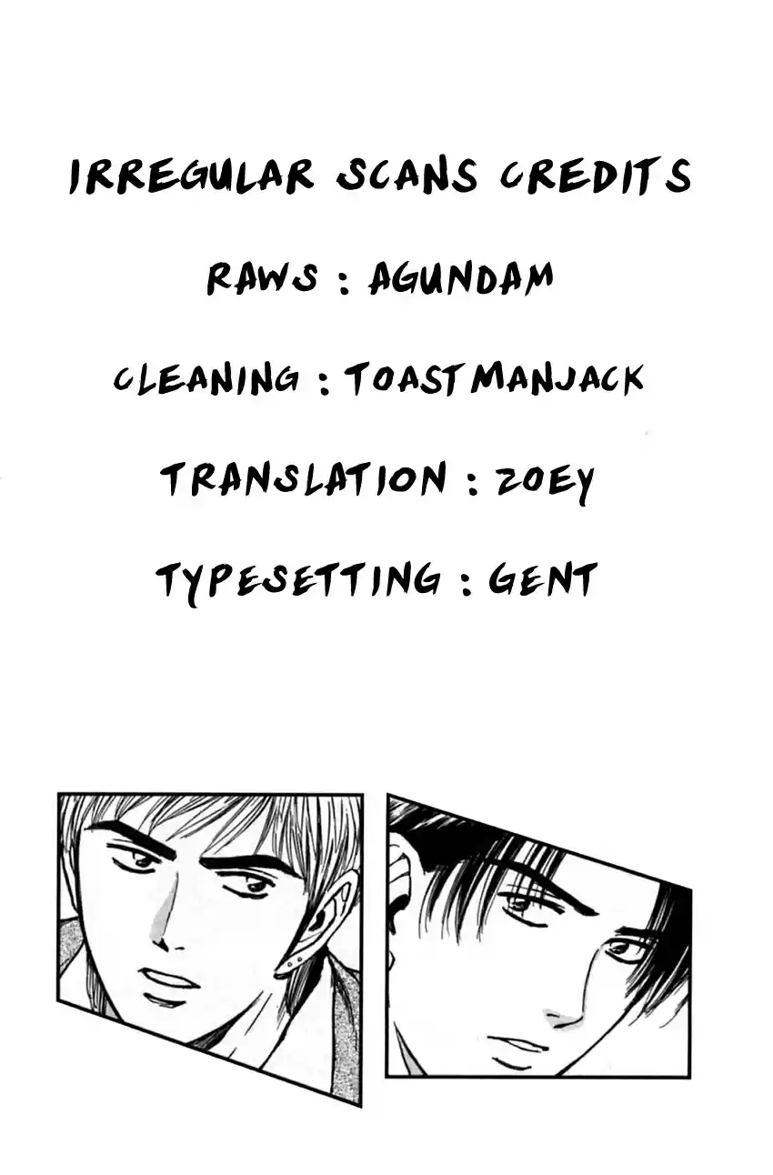 Psychometrer Eiji Vol. 22 Ch. 176 Death Metal is a Melody of Revenge (Part 2)