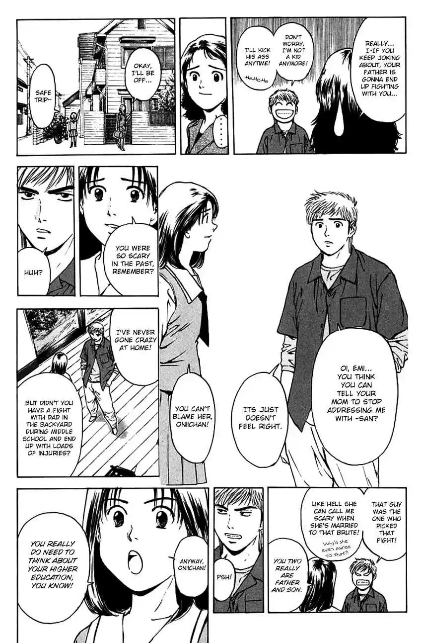 Psychometrer Eiji Vol. 23 Ch. 177 Psychometrer's Daily Life