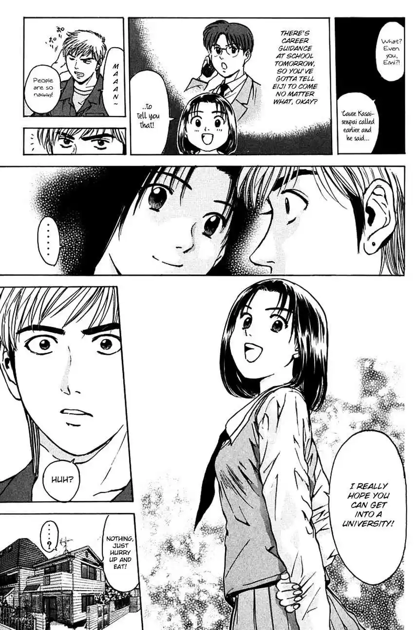 Psychometrer Eiji Vol. 23 Ch. 177 Psychometrer's Daily Life