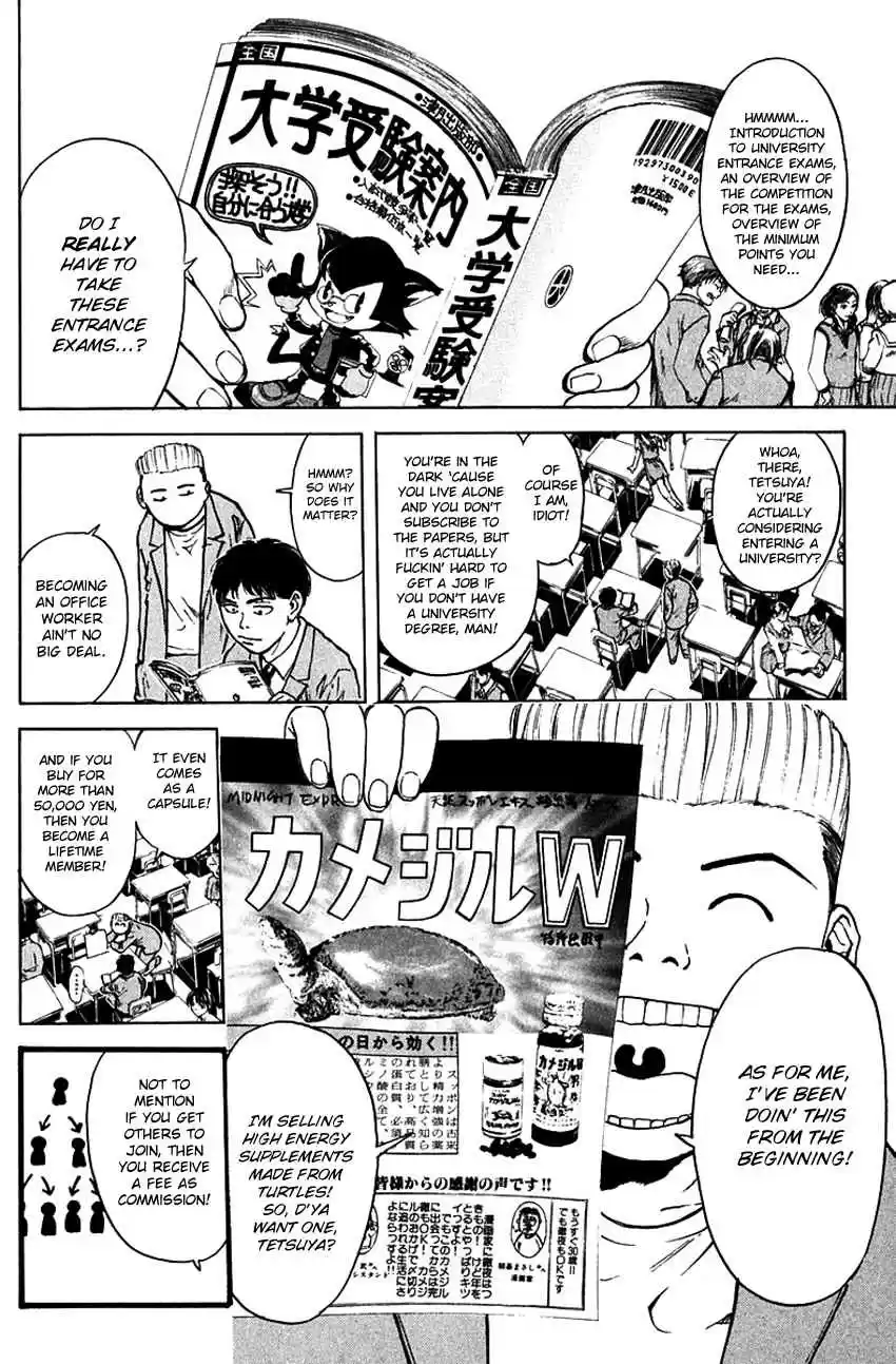 Psychometrer Eiji Vol. 23 Ch. 177 Psychometrer's Daily Life