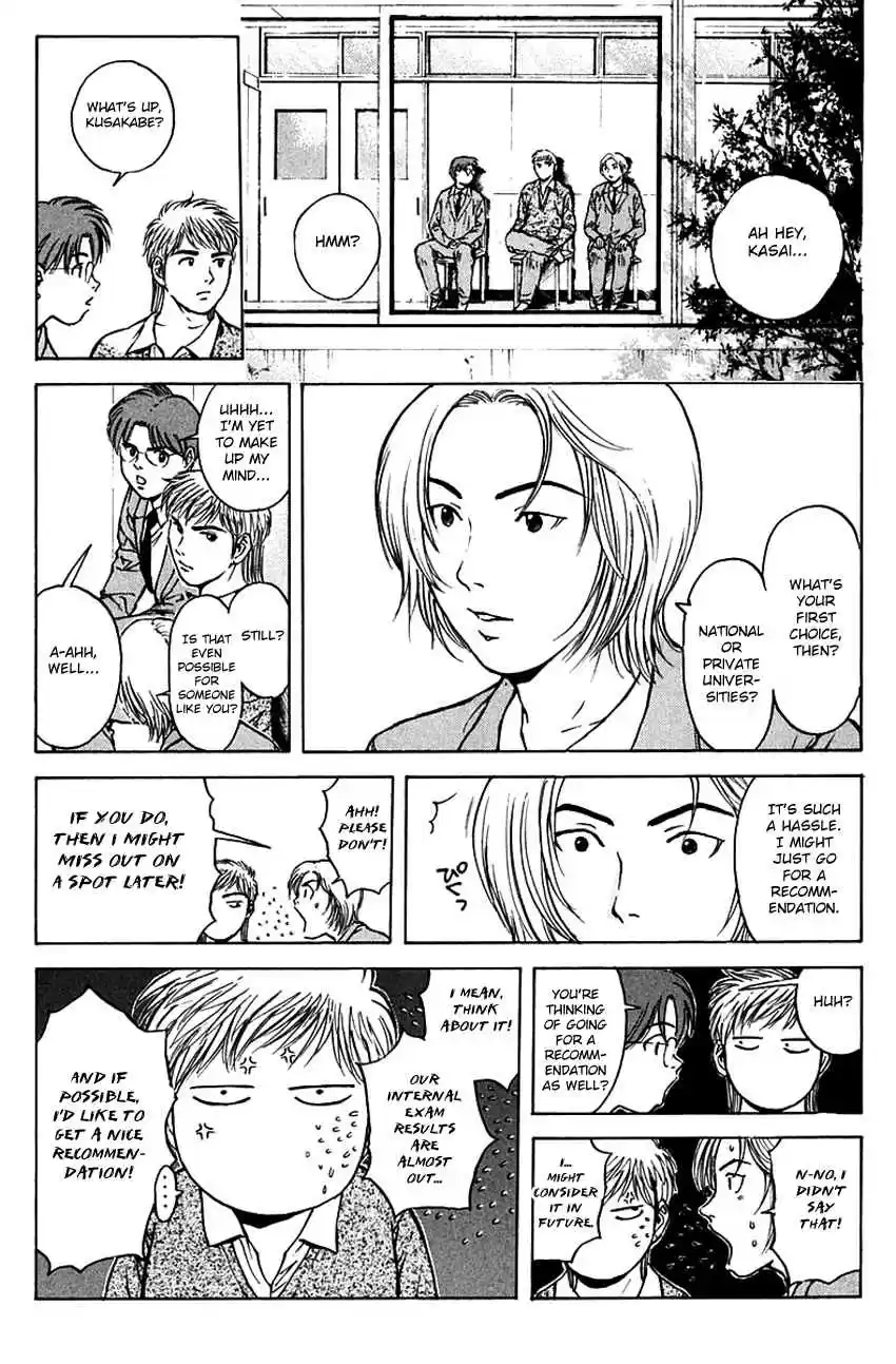 Psychometrer Eiji Vol. 23 Ch. 177 Psychometrer's Daily Life