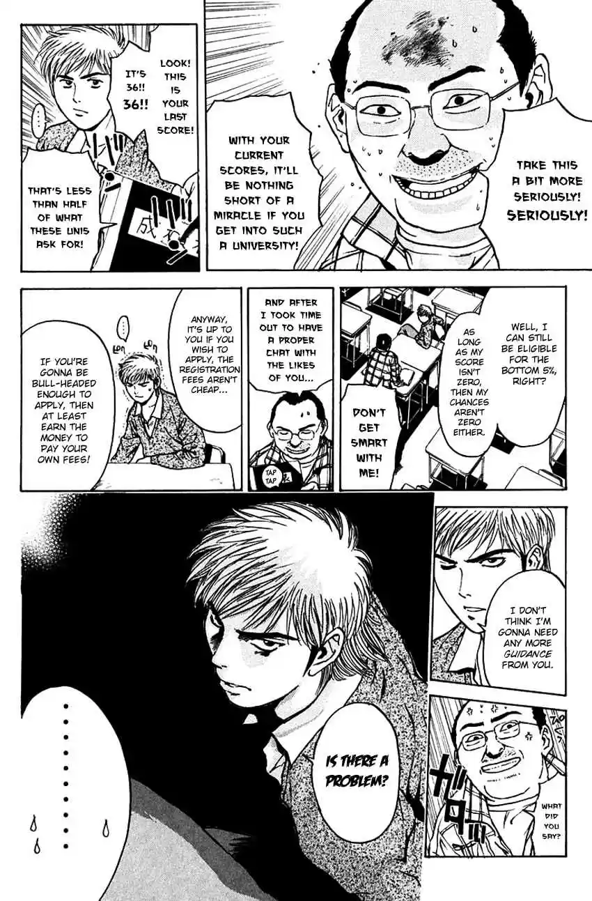 Psychometrer Eiji Vol. 23 Ch. 177 Psychometrer's Daily Life