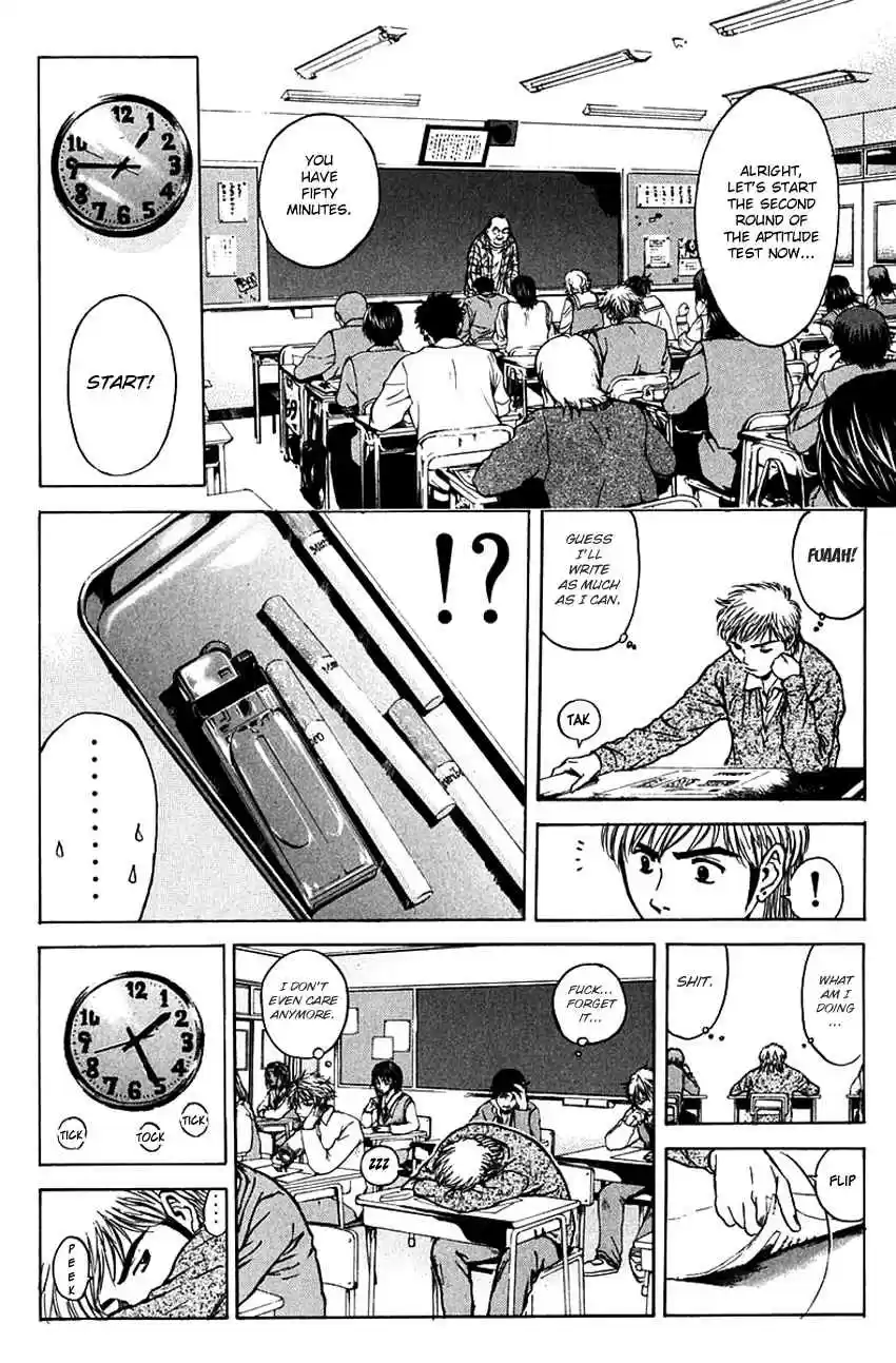 Psychometrer Eiji Vol. 23 Ch. 177 Psychometrer's Daily Life