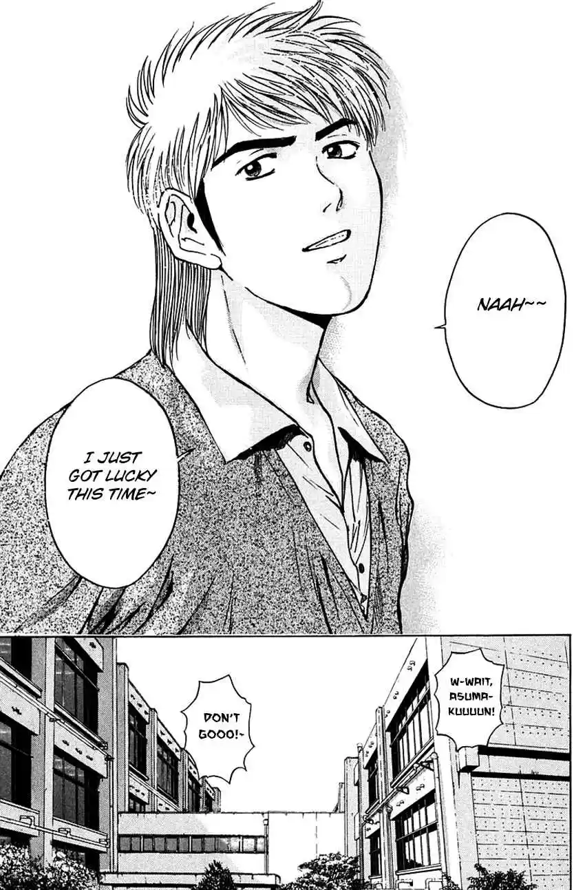 Psychometrer Eiji Vol. 23 Ch. 177 Psychometrer's Daily Life