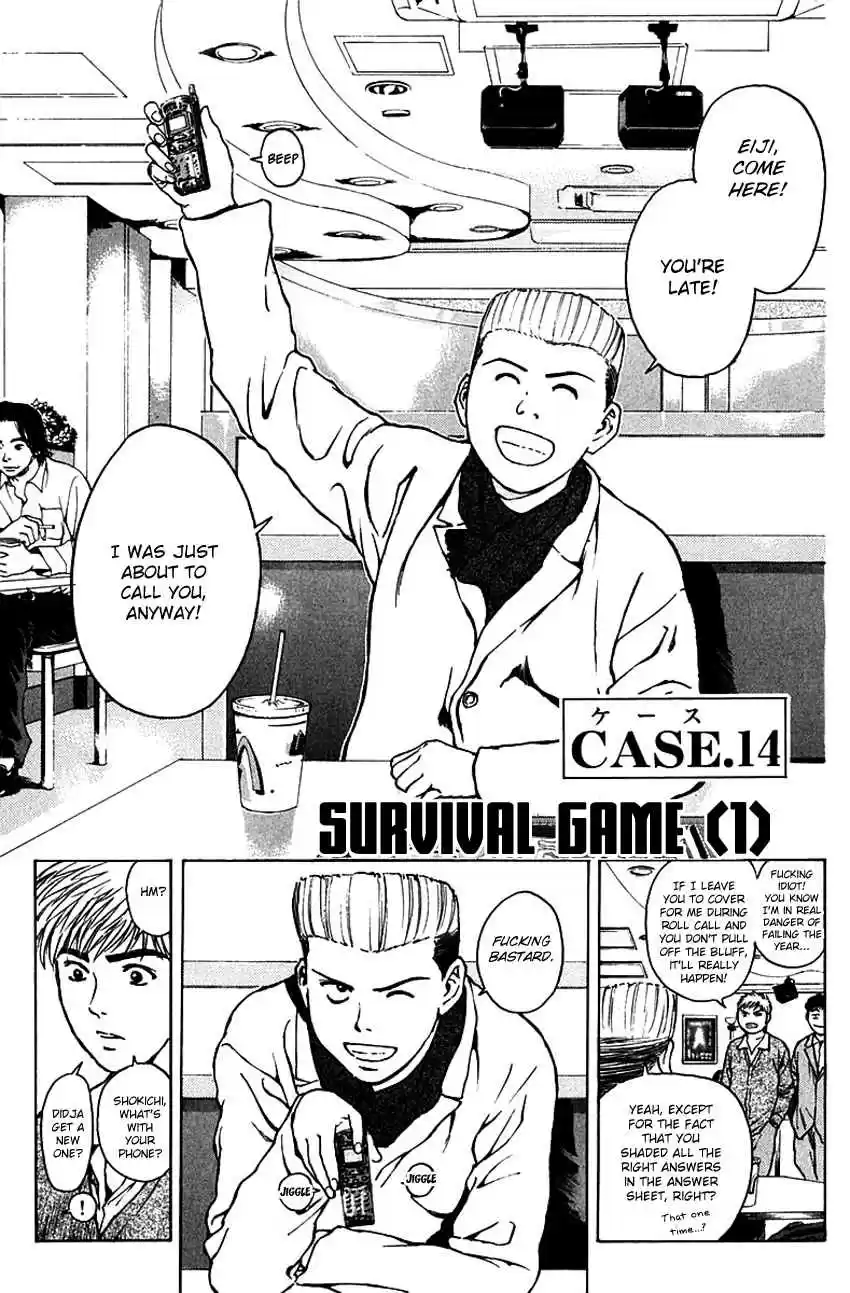 Psychometrer Eiji Vol. 23 Ch. 178 Survival Game (1)
