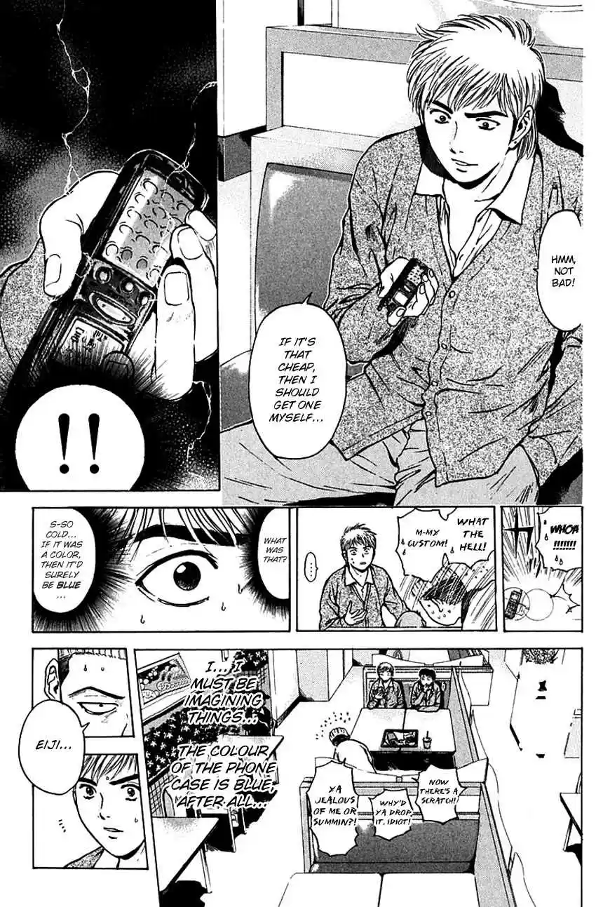 Psychometrer Eiji Vol. 23 Ch. 178 Survival Game (1)