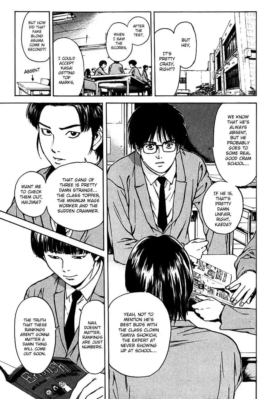 Psychometrer Eiji Vol. 23 Ch. 178 Survival Game (1)
