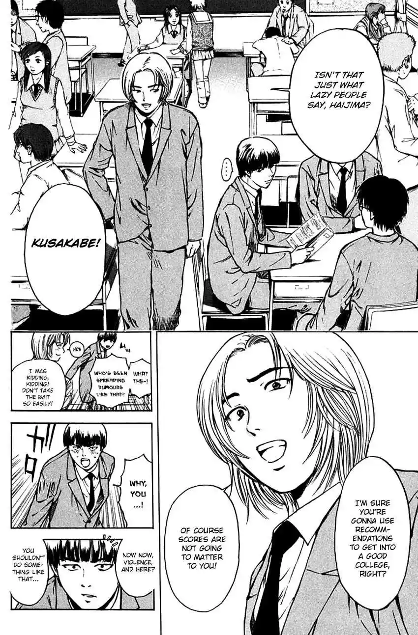 Psychometrer Eiji Vol. 23 Ch. 178 Survival Game (1)