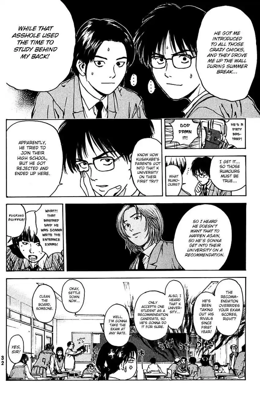 Psychometrer Eiji Vol. 23 Ch. 178 Survival Game (1)