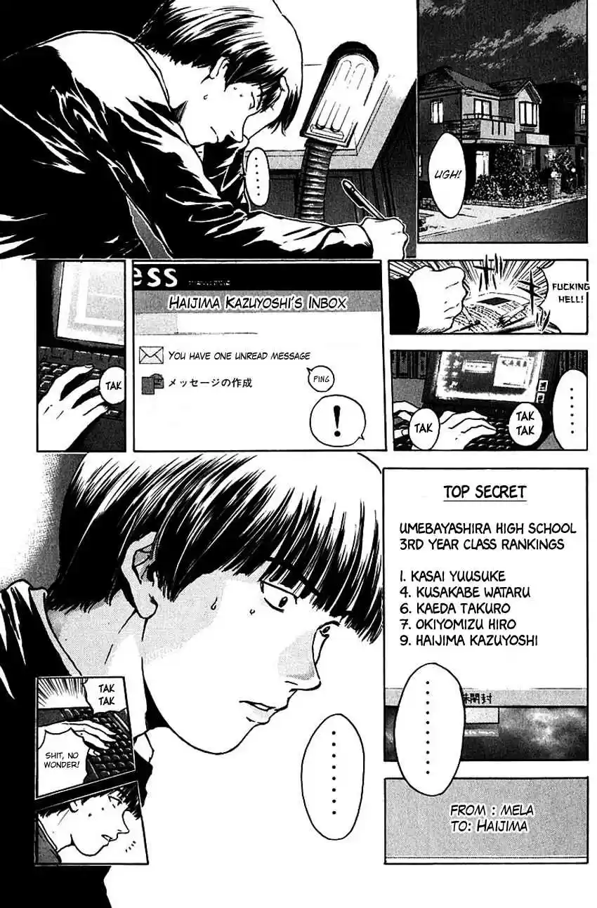 Psychometrer Eiji Vol. 23 Ch. 178 Survival Game (1)