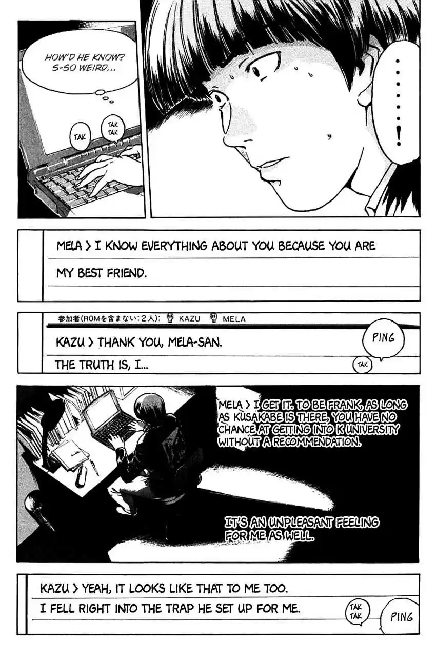 Psychometrer Eiji Vol. 23 Ch. 178 Survival Game (1)
