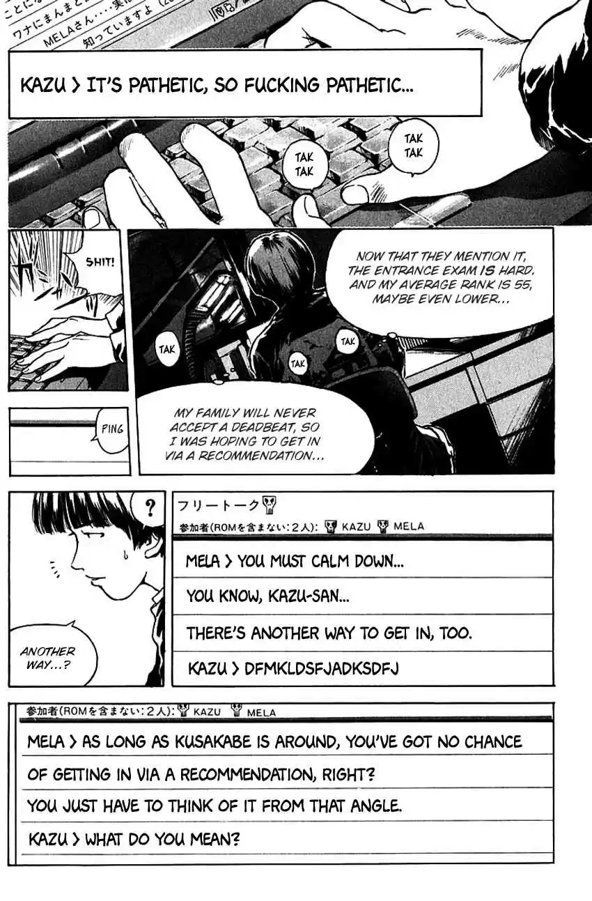 Psychometrer Eiji Vol. 23 Ch. 178 Survival Game (1)