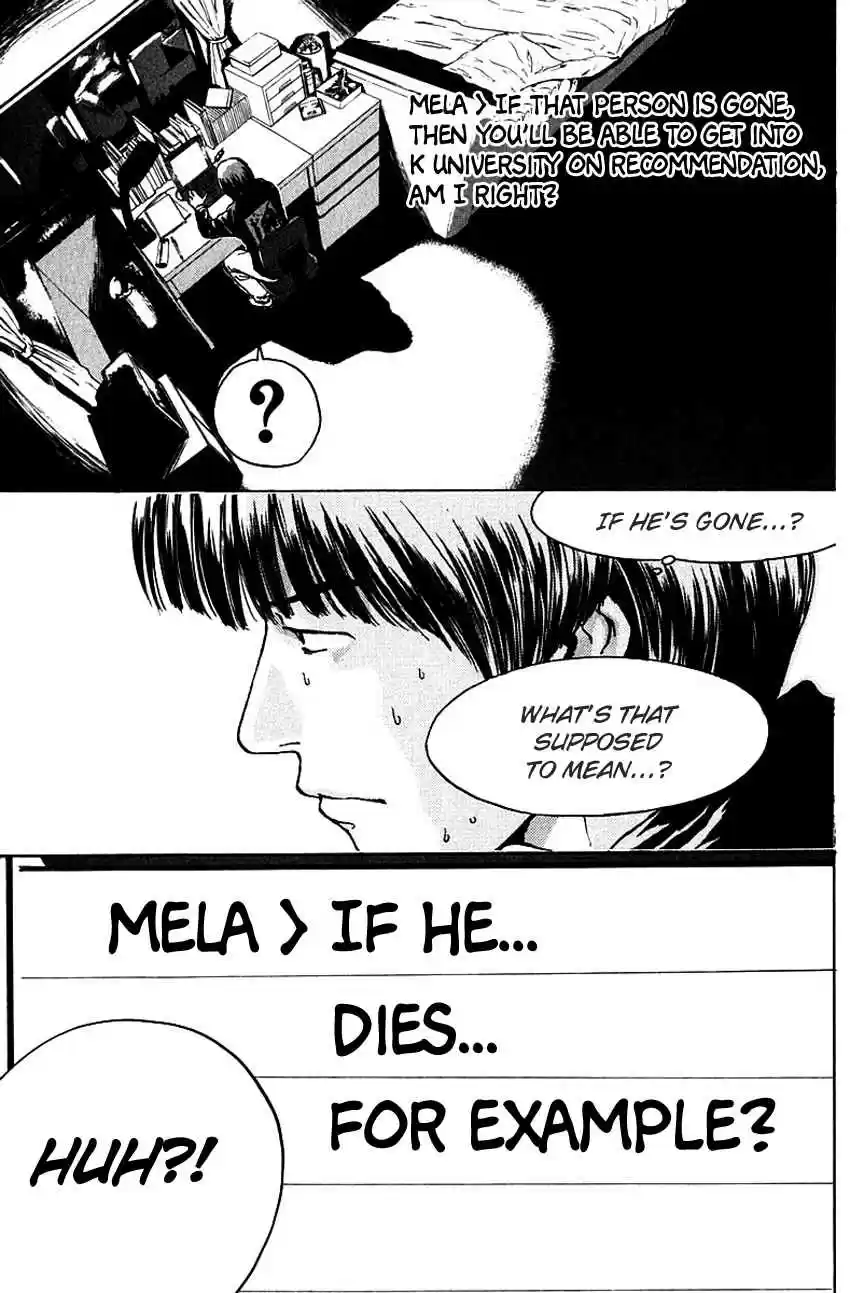 Psychometrer Eiji Vol. 23 Ch. 178 Survival Game (1)