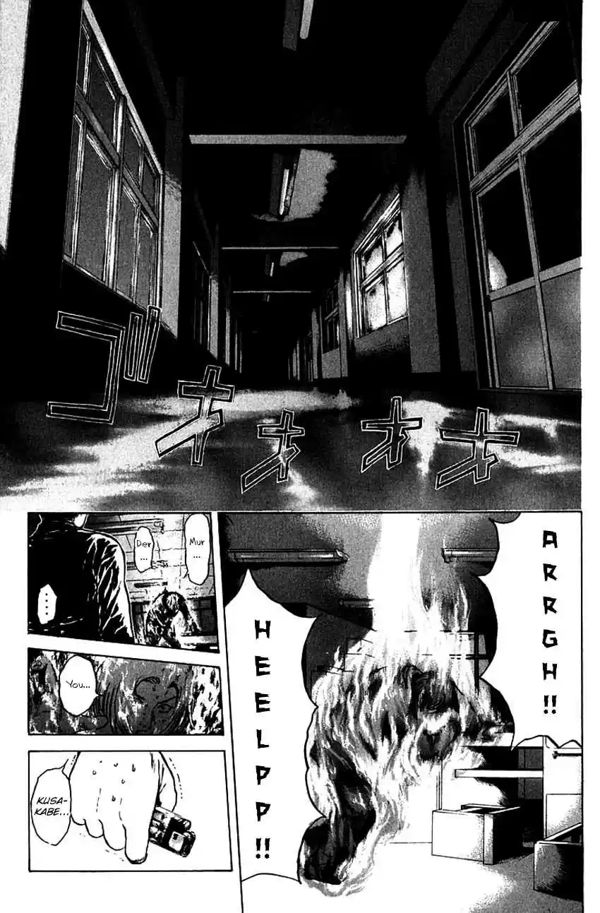Psychometrer Eiji Vol. 23 Ch. 178 Survival Game (1)