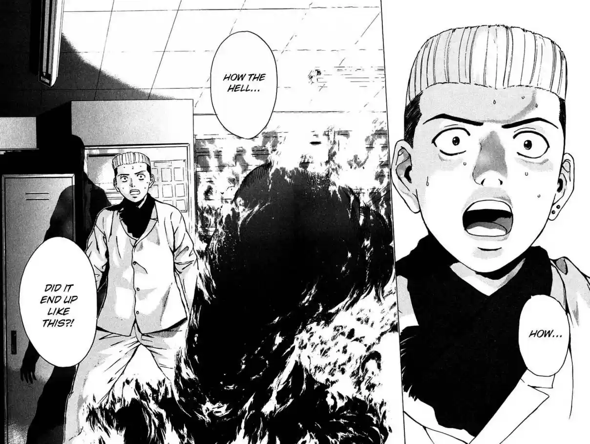 Psychometrer Eiji Vol. 23 Ch. 178 Survival Game (1)