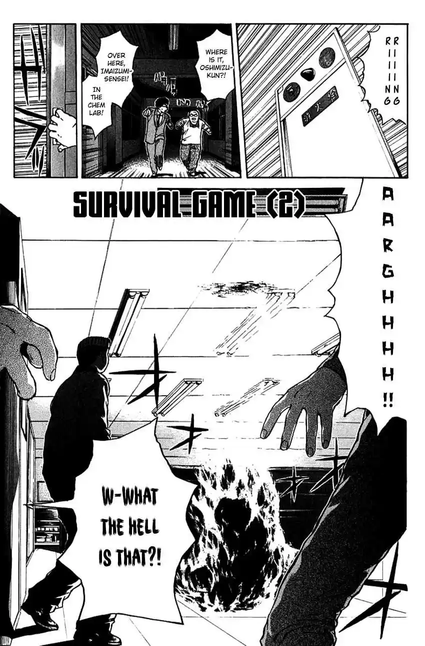 Psychometrer Eiji Vol. 23 Ch. 179 Survival Game (2)