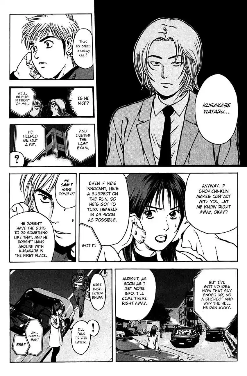 Psychometrer Eiji Vol. 23 Ch. 179 Survival Game (2)