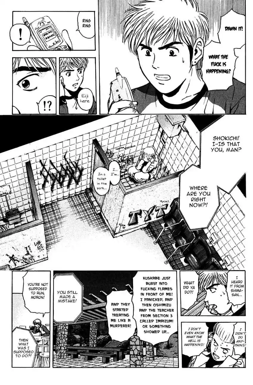 Psychometrer Eiji Vol. 23 Ch. 179 Survival Game (2)