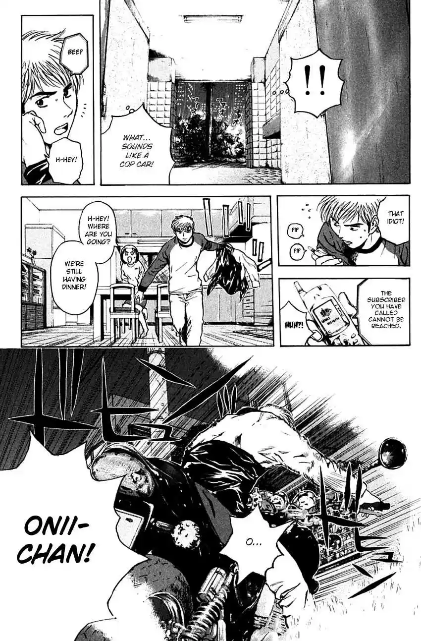 Psychometrer Eiji Vol. 23 Ch. 179 Survival Game (2)