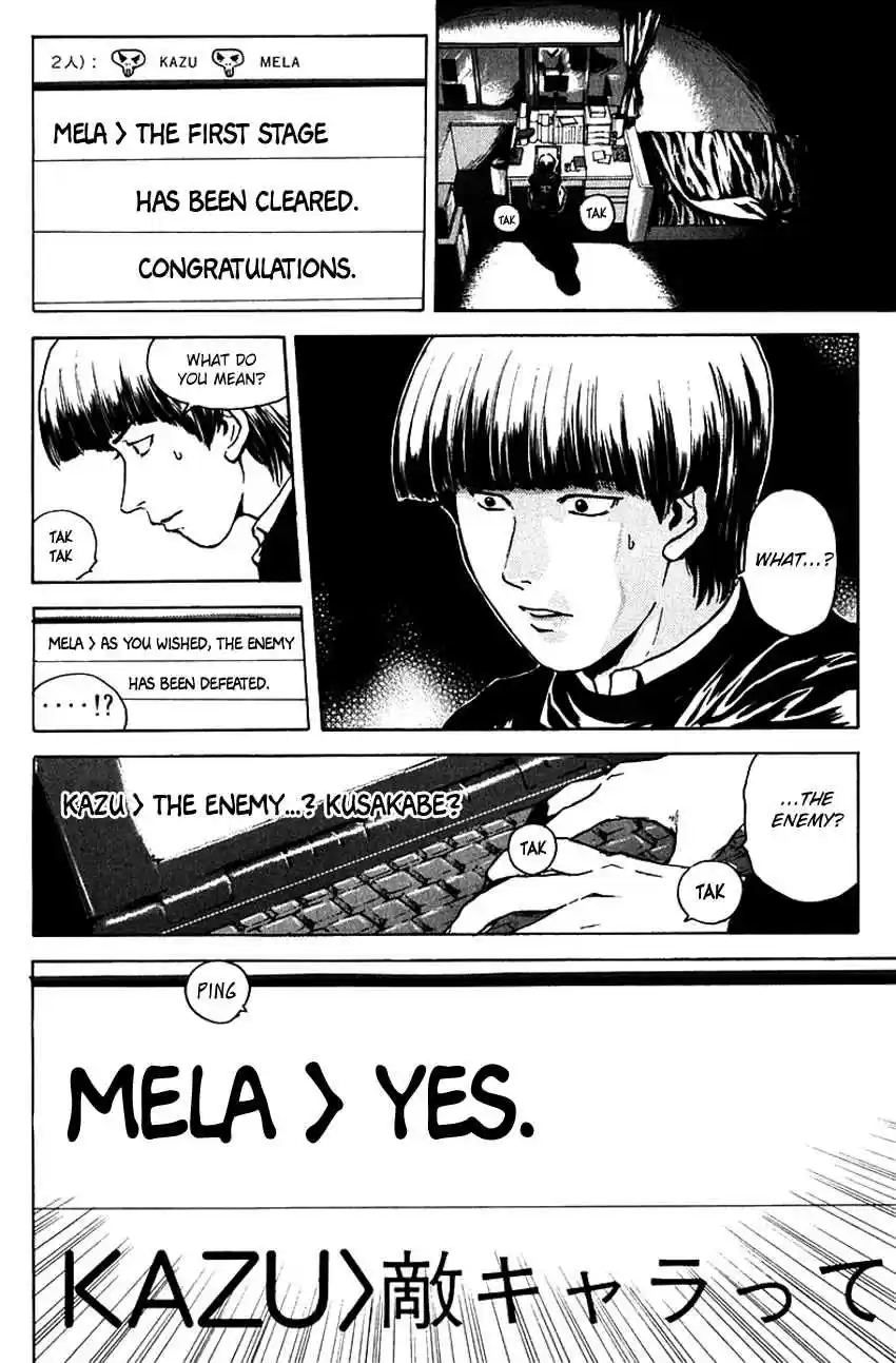 Psychometrer Eiji Vol. 23 Ch. 179 Survival Game (2)