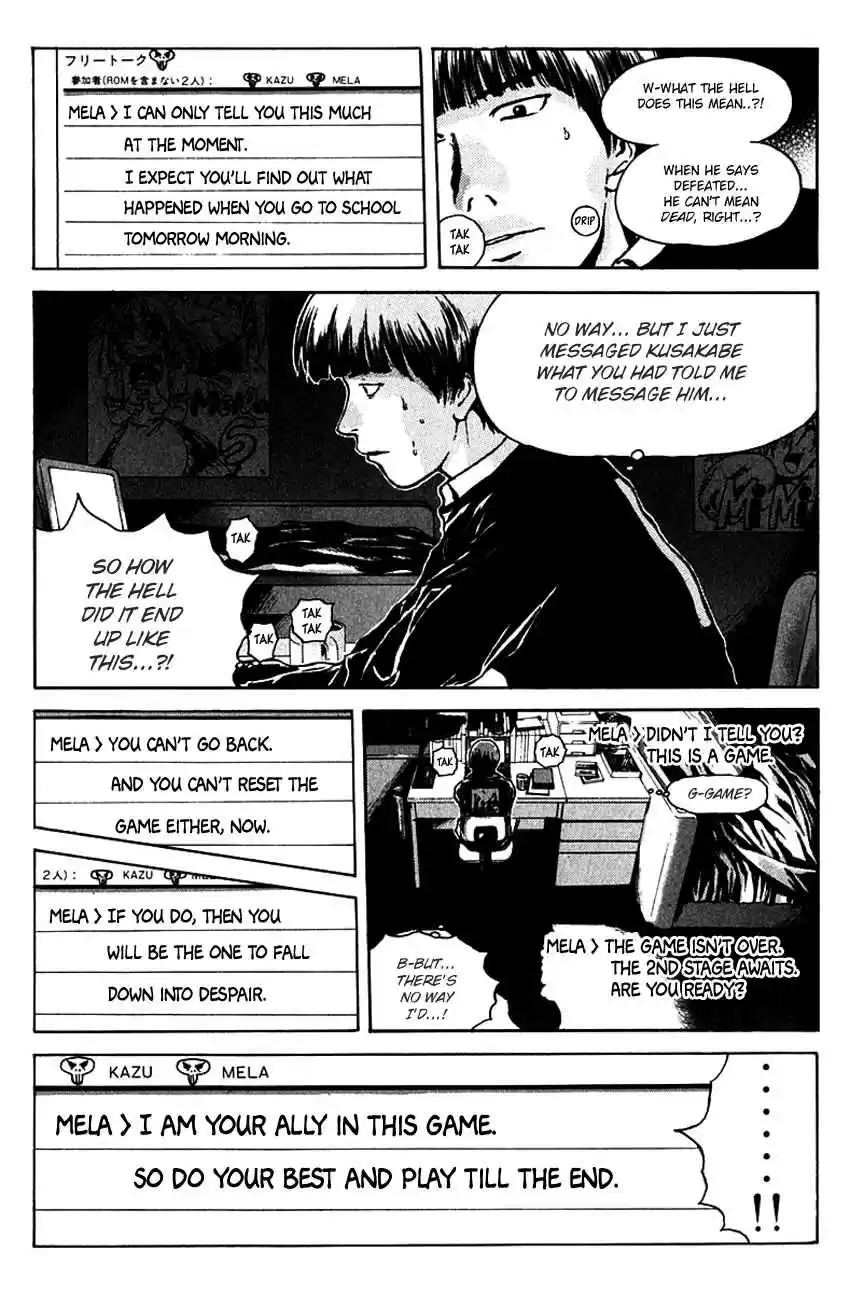 Psychometrer Eiji Vol. 23 Ch. 179 Survival Game (2)