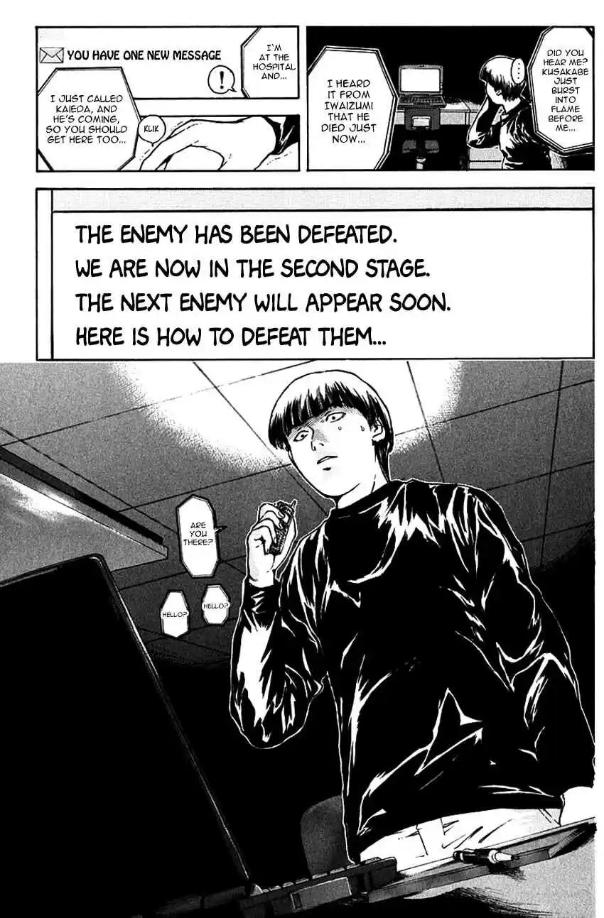 Psychometrer Eiji Vol. 23 Ch. 179 Survival Game (2)