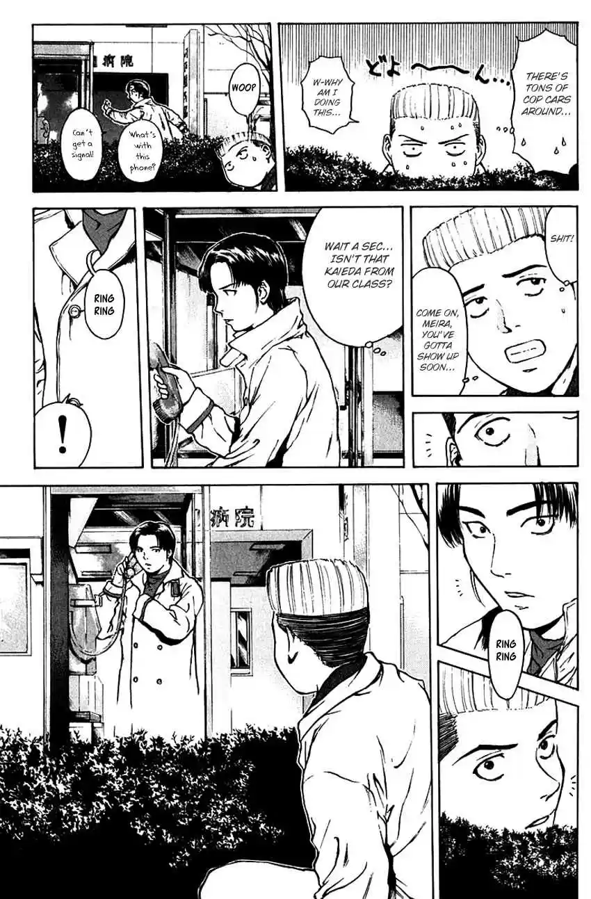 Psychometrer Eiji Vol. 23 Ch. 179 Survival Game (2)