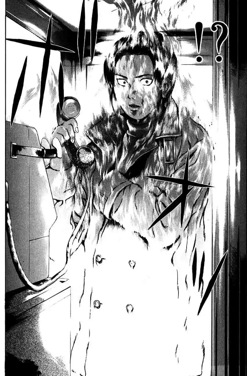 Psychometrer Eiji Vol. 23 Ch. 179 Survival Game (2)