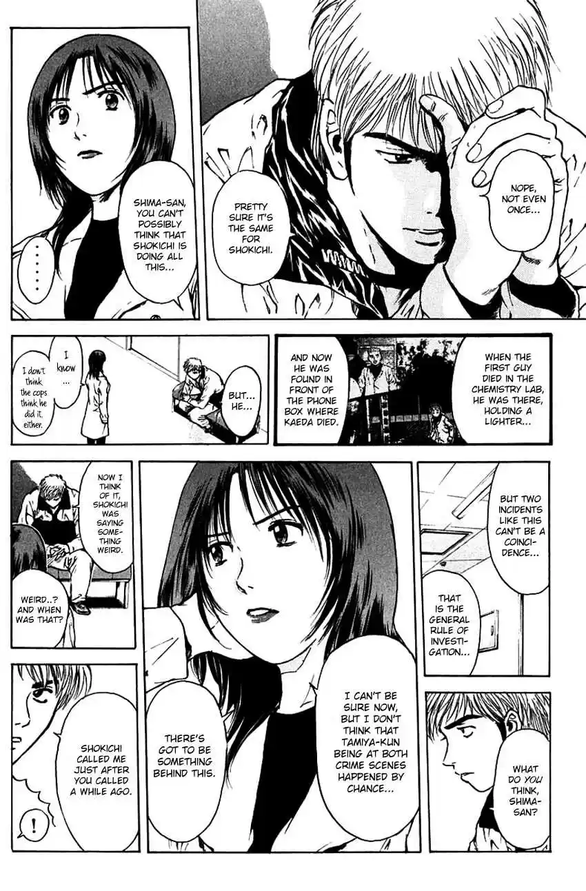 Psychometrer Eiji Vol. 23 Ch. 180 Survival Game (3)