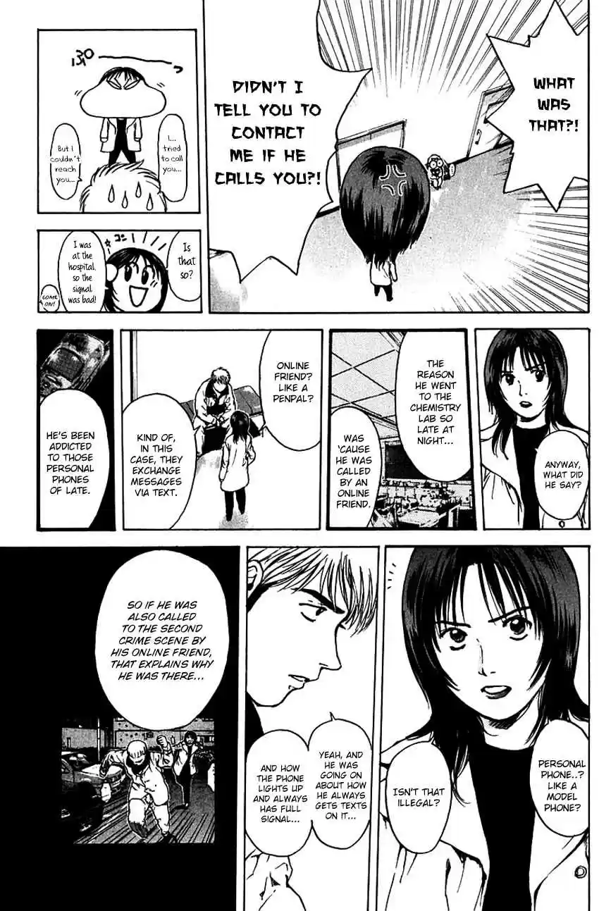 Psychometrer Eiji Vol. 23 Ch. 180 Survival Game (3)