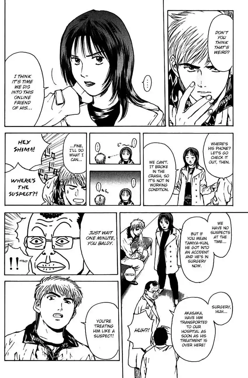 Psychometrer Eiji Vol. 23 Ch. 180 Survival Game (3)