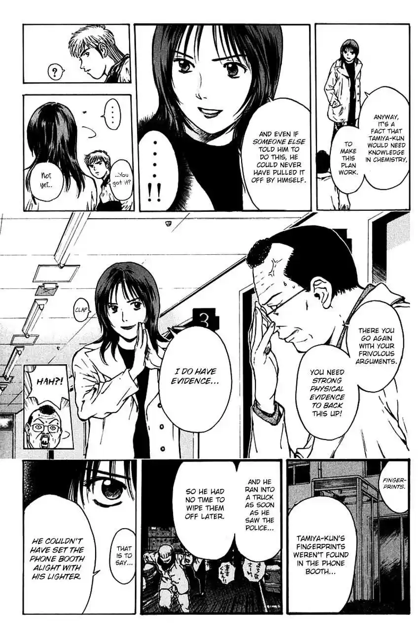 Psychometrer Eiji Vol. 23 Ch. 180 Survival Game (3)