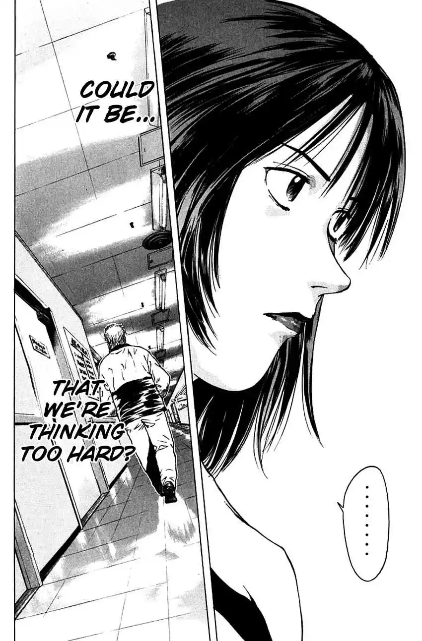 Psychometrer Eiji Vol. 23 Ch. 180 Survival Game (3)