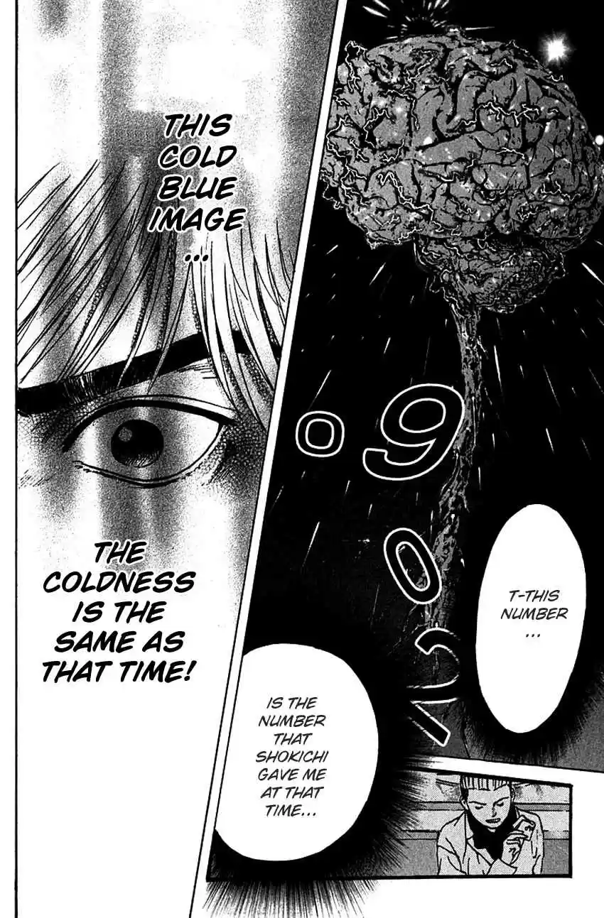 Psychometrer Eiji Vol. 23 Ch. 180 Survival Game (3)