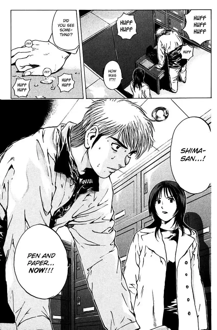 Psychometrer Eiji Vol. 23 Ch. 180 Survival Game (3)