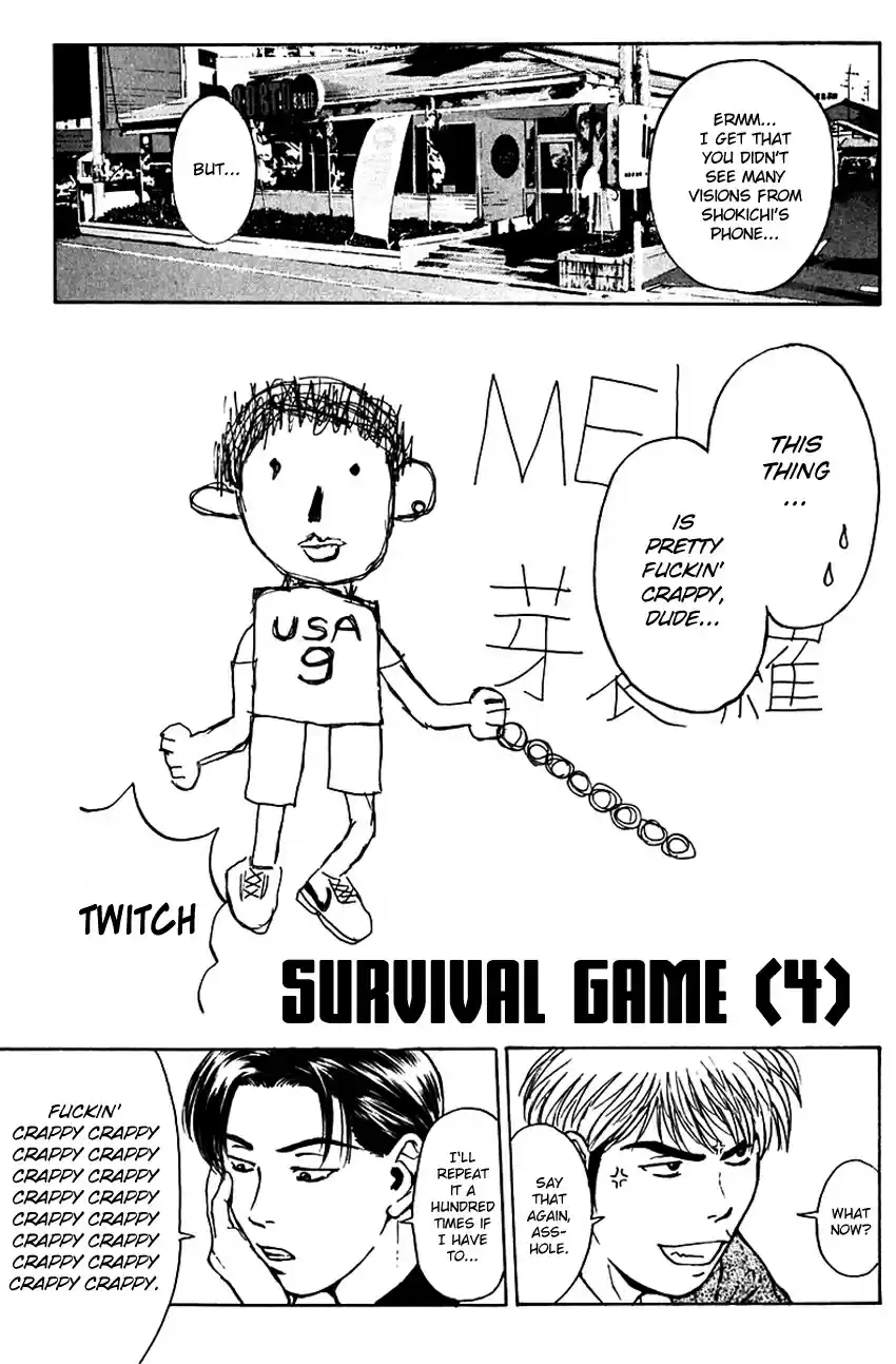 Psychometrer Eiji Vol. 23 Ch. 181 Survival Game (4)