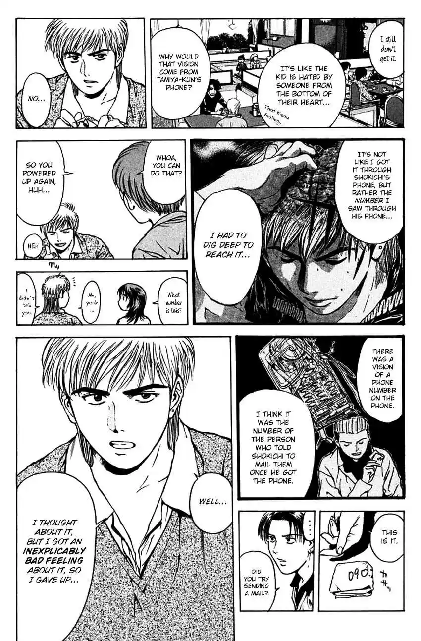 Psychometrer Eiji Vol. 23 Ch. 181 Survival Game (4)