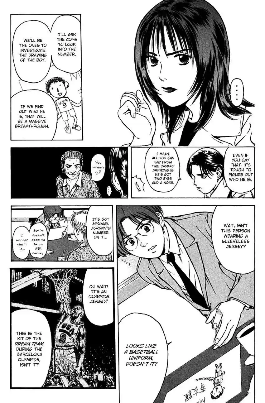 Psychometrer Eiji Vol. 23 Ch. 181 Survival Game (4)