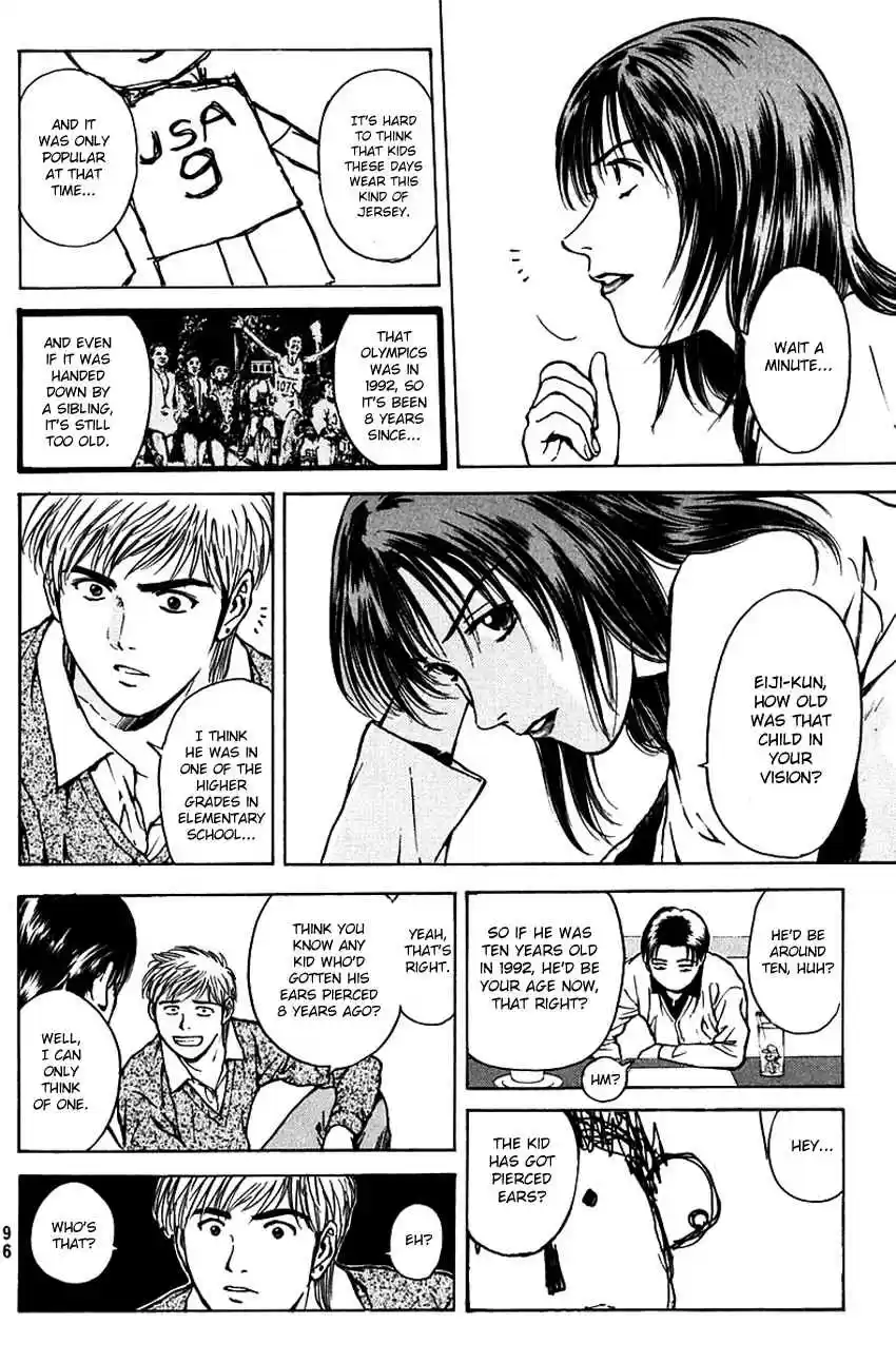 Psychometrer Eiji Vol. 23 Ch. 181 Survival Game (4)